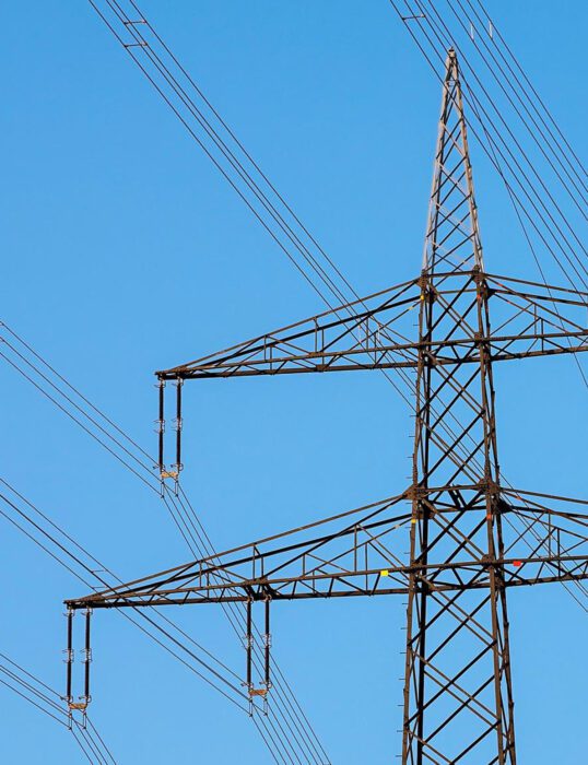 An electricity pylon.